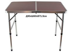 Стол туристический складной 90*60*70 Коричневый без стульев No Brand