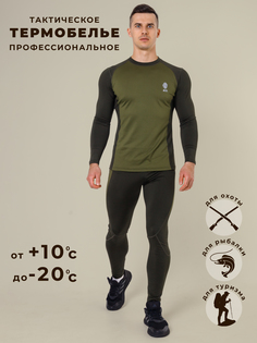 Комплект термобелья мужской ArcticArmor Thermal Touch, зеленый, 48 размер