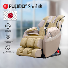 Массажное кресло FUJIMO SOUL F730 Бежевый