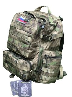 Рюкзак Шторм тактический 37 литров мох