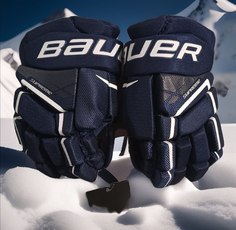 Перчатки хоккейные Bauer SUPREME ULTRASONIC-YTH дети 8" темно-синие Бауэр
