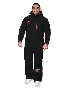 Горнолыжный комбинезон мужской SNOW HEADQUARTER A-89025 Черный 54