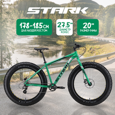 Велосипед Stark24 Fat 27.3 HD 2024 20" зеленый/черный/белый