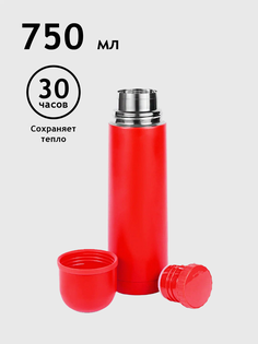 Термос Relaxika 101 красный 0.75 л без логотипа R101.750.7NL