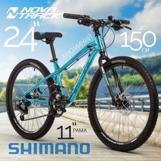 Велосипед NOVATRACK 24" PRIME, алюм.рама 13", синий металлик, 18-скор, TY21/TS38/SG-6SI