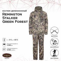 Костюм для охоты мужской Remington Stalker RM1006-997 Green Forest M RU