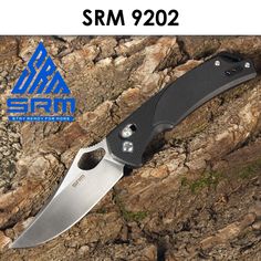 Складной нож SRM 9202 черный 205мм (90мм)
