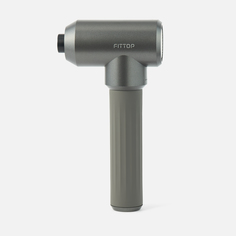 Перкуссионный массажер Fittop SuperHit Lite Percussion Gun серый