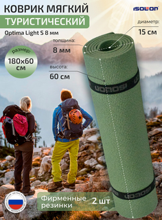 Коврик для туризма и отдыха ISOLON Optima Light S8, 180х60 см хаки