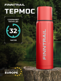 Термос Finntrail Bullet1013 0.75 л красный