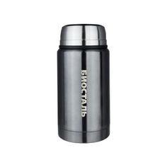 Термос для еды Biostal NTS-750V с широкой горловиной и ложкой 0,75 л., серый