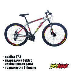 Велосипед горный InoBike Traveller 27,5" 2021 18" серый