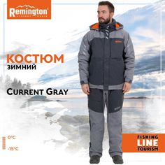 Костюм для охоты мужской Remington Сurrent FM1027-013 Gray L RU