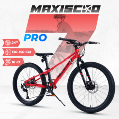 Велосипед Maxiscoo 7BIKE 24 M500 (2024) X-MSC-M7-2402P 6 Market