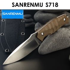 Нож SanRenMu S718-2 коричневый 215мм (100мм клинок)