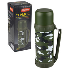 Термос из нержавеющей стали MILITARY, 1,2 л Mallony