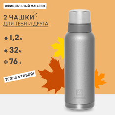 Термос Арктика 106-1200 1,2 л серебристый