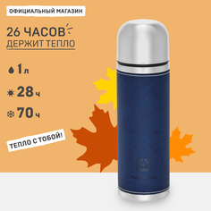 Термос Арктика 108-1000 1 л синий