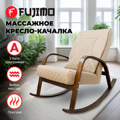 Массажное кресло качалка FUJIMO CAROLINE F2001 TCF Бежевый (TONY 12)