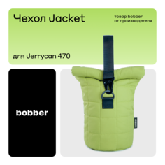 Чехол Для Термоса Bobber Jacket J 470Ml Mint Cooler