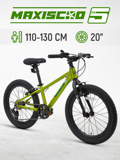 Велосипед Maxiscoo 5BIKE 20 M 2024 Z-MSC-M5-2001