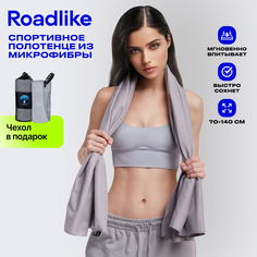 Полотенце спортивное охлаждающее RoadLike Camp 70*140 см серый