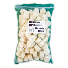 Войлочные патчи Ballistik 12 калибр, 100 штук