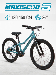 Велосипед Maxiscoo 5BIKE 24 L (2024) Z-Z-MSC-M5-2404