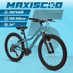 Велосипед Maxiscoo 5BIKE 24 L (2024) X-MSC-M5-2404 6 Market