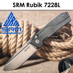 Складной нож SRM 7228L-MB серый 207мм (87мм клинок)