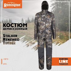 Костюм для охоты мужской Remington Stalker Renewed RM1016-991 Timber 4XL RU