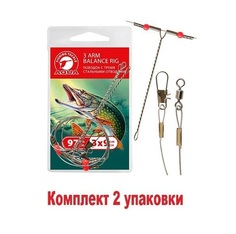 Рыболовный поводок Aqua 97 см, 25 кг, сталь, 1 шт.