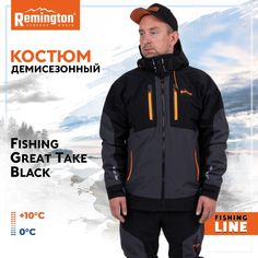 Костюм Remington Fishing Great Take Black р. 4XL FM1014-011