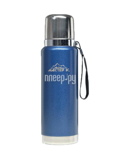 Термос Мастер К 800ml 5427741