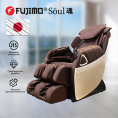 Массажное кресло FUJIMO SOUL F730 Коричневый