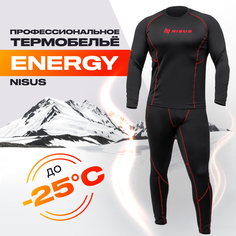 Термобелье мужское Nisus Energy, р. XL (54-56)