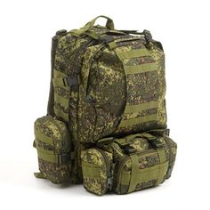 Рюкзак мужской тактический Adventure камуфляж 50 л