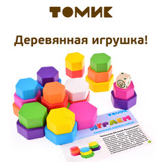 Логический игровой набор "Учимся играя" Играем", 25 деталей Томик
