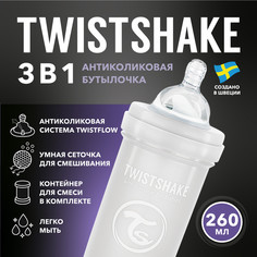 Детская антиколиковая бутылочка для кормления Twistshake, 260 мл, от 2+ мес.