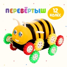 игрушечная машинка-перевертыш NoBrand Пчелка», работает от батареек