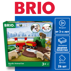 Brio Игровой набор Северная железная дорога, 26 эл., 33988