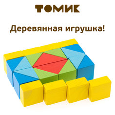 Счетный материал Томик Занимательная геометрия 26 деталей