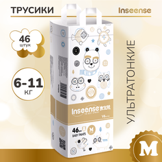 Подгузники-трусики INSEENSE V6 6-11 кг 46 шт М