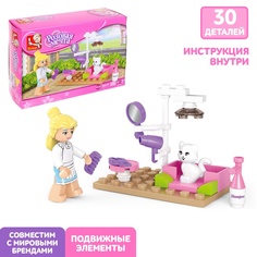 Конструктор Розовая мечта Sluban Кошачий салон, 30 деталей