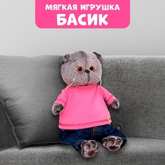 Мягкая игрушка «Басик в джинсах и малиновой футболке», 25 см Budi Basa