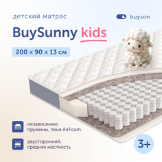 Матрас в кроватку buyson BuySunny (3-7 лет), 200х90 см