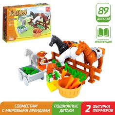 Конструктор Ферма KEYIXING Конюшня, 89 деталей