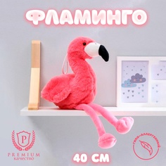 Мягкая игрушка «Фламинго» No Brand