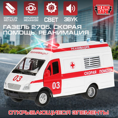 игрушечная машинка Технопарк металлическая Газель Реанимация 1:43 со светом и звуком
