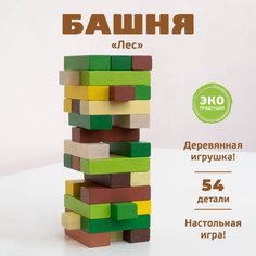 Настольная игра Томик Башня Лес 1-96